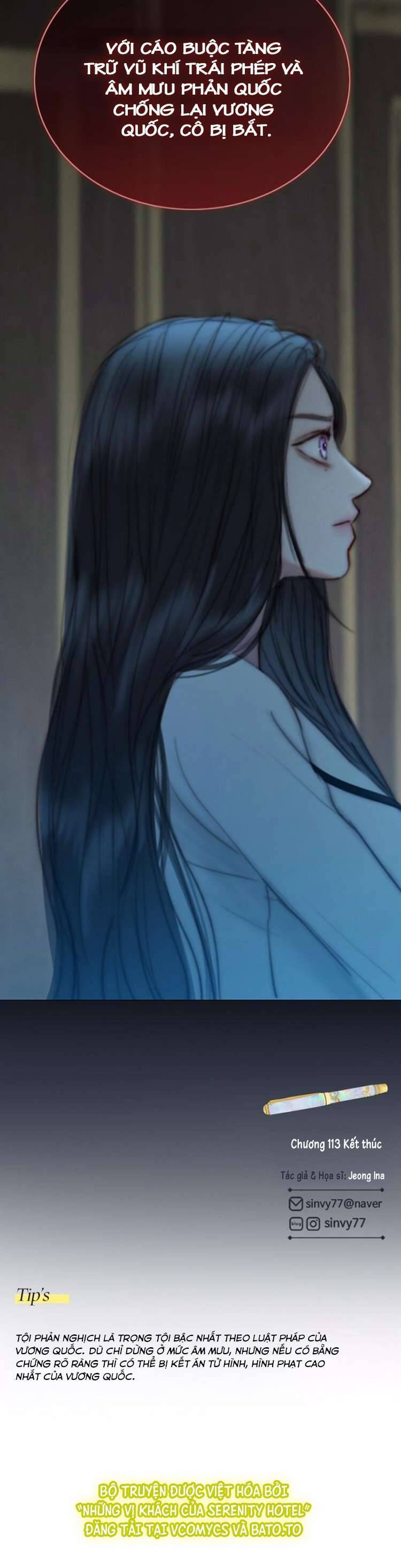 Serena Chapter 113 - Trang 2