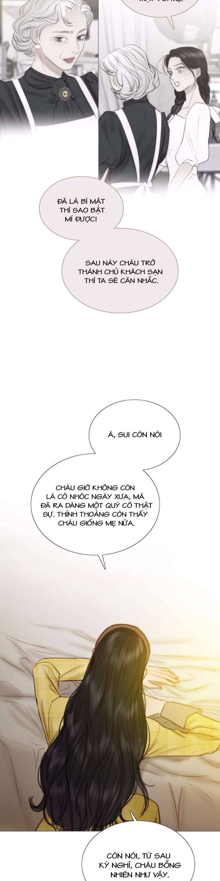Serena Chapter 113 - Trang 2