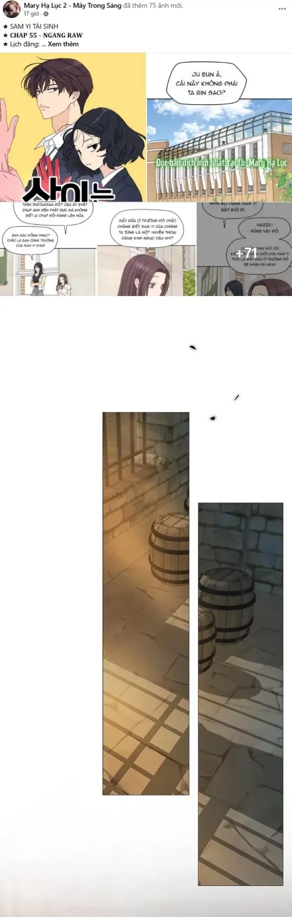 Serena Chapter 115.2 - Trang 2