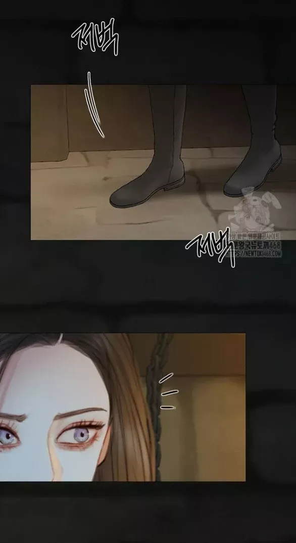 Serena Chapter 115.2 - Trang 2