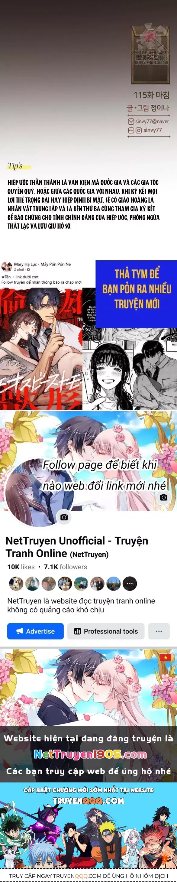 Serena Chapter 115.2 - Trang 2