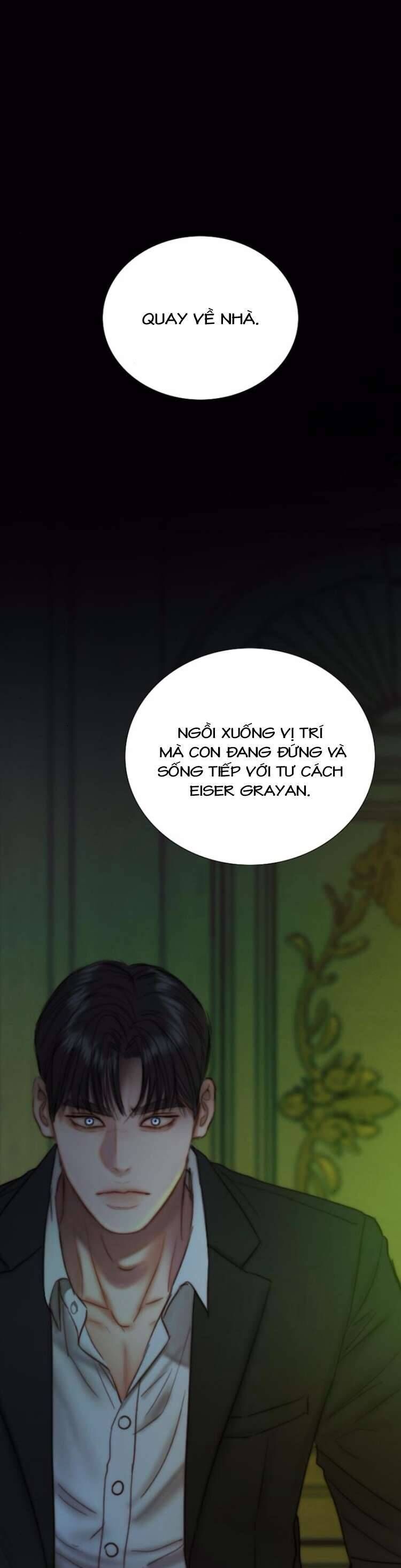 Serena Chapter 117 - Trang 2