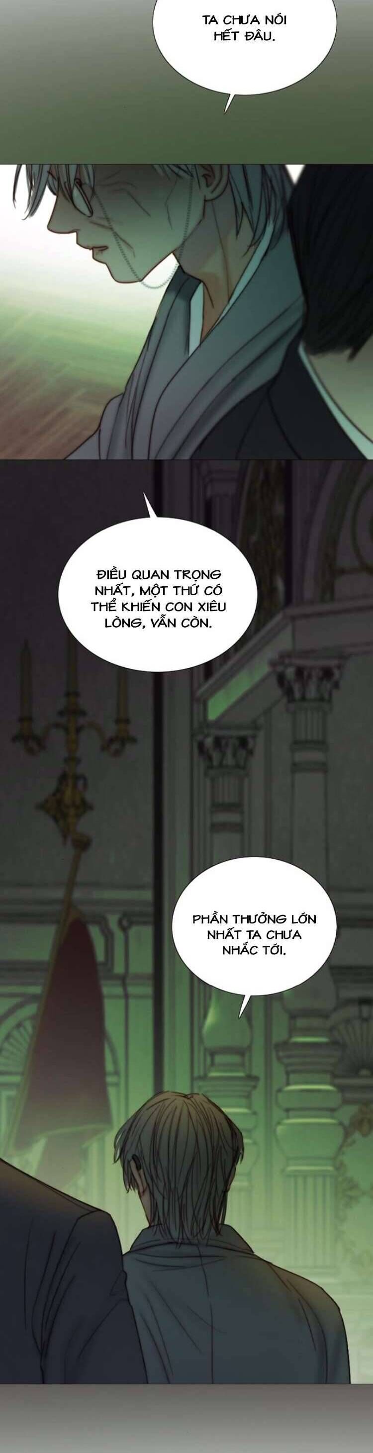 Serena Chapter 117 - Trang 2