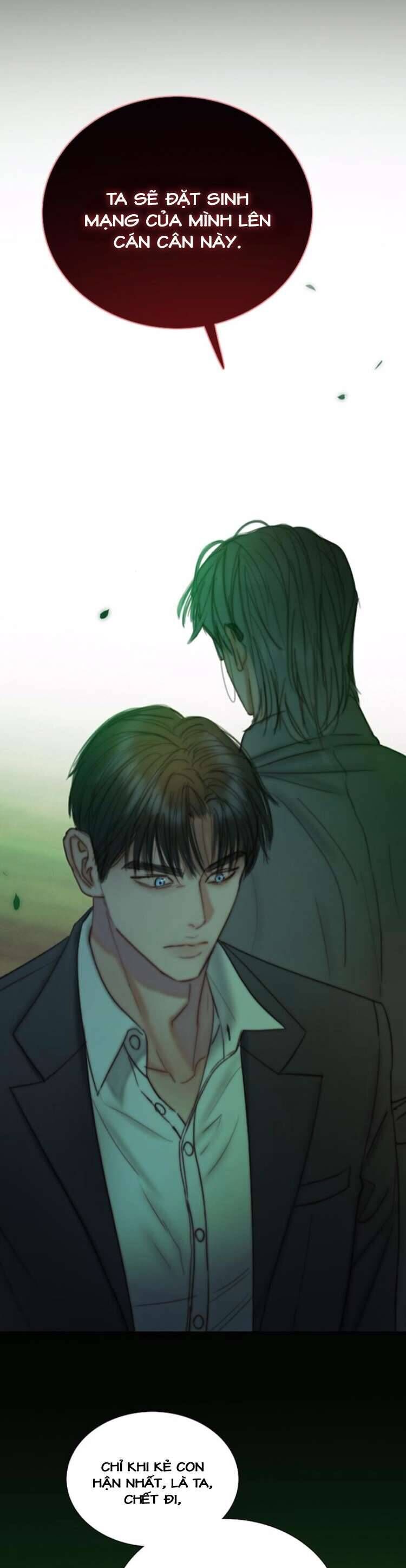 Serena Chapter 117 - Trang 2