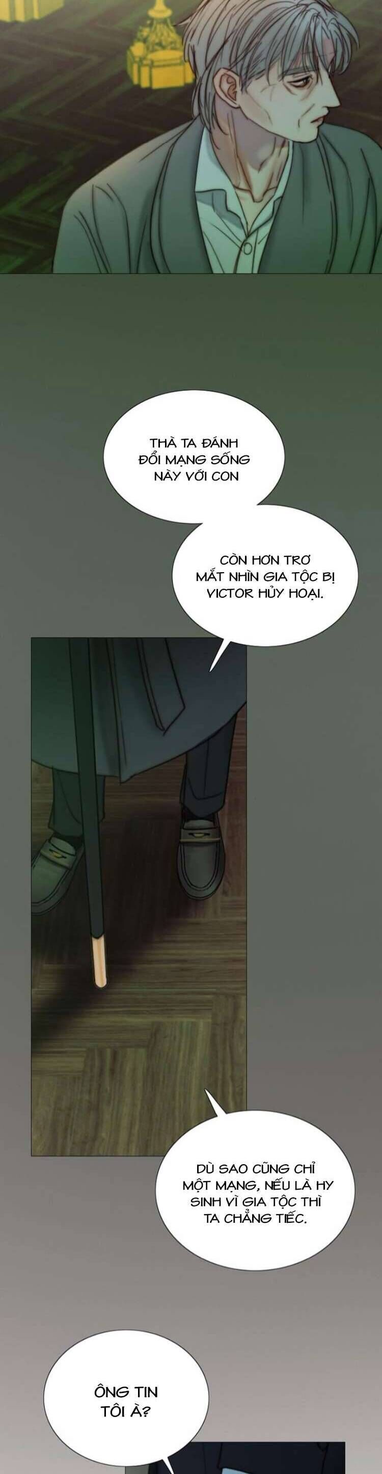 Serena Chapter 117 - Trang 2