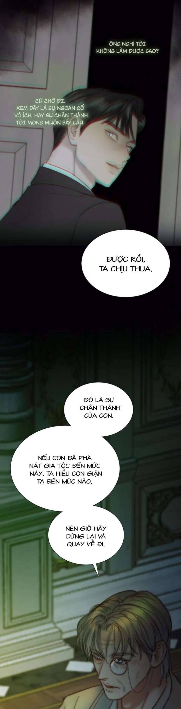 Serena Chapter 117 - Trang 2