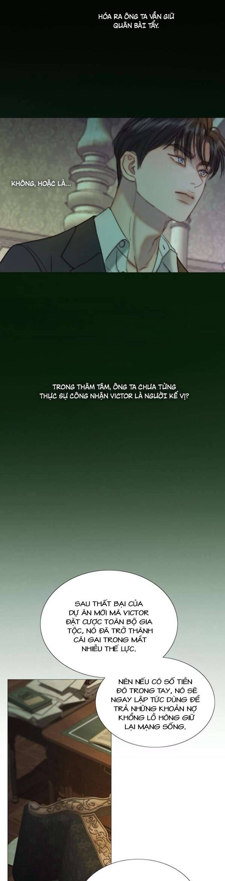 Serena Chapter 117 - Trang 2