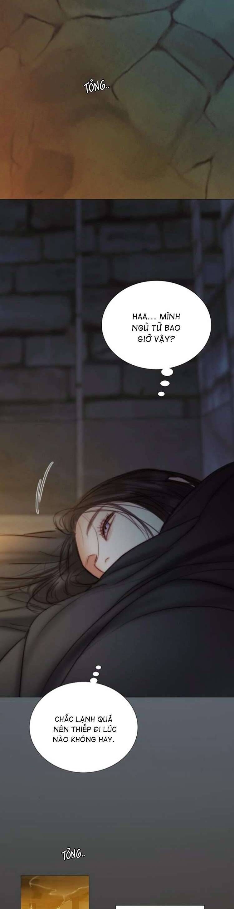 Serena Chapter 119 - Trang 2