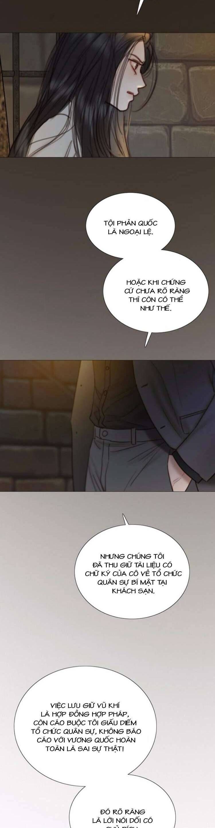 Serena Chapter 119 - Trang 2