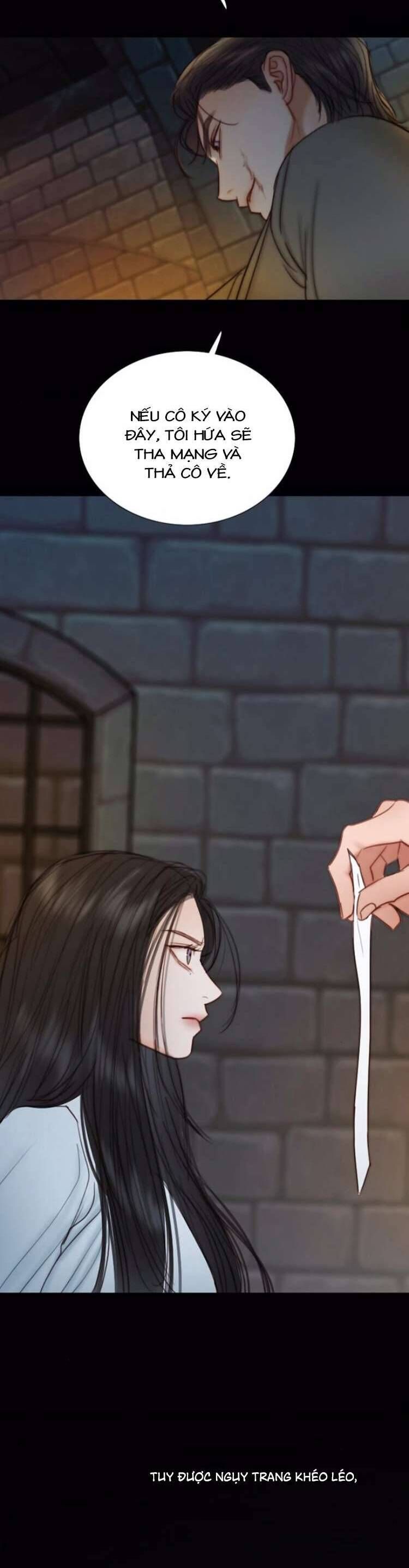 Serena Chapter 119 - Trang 2