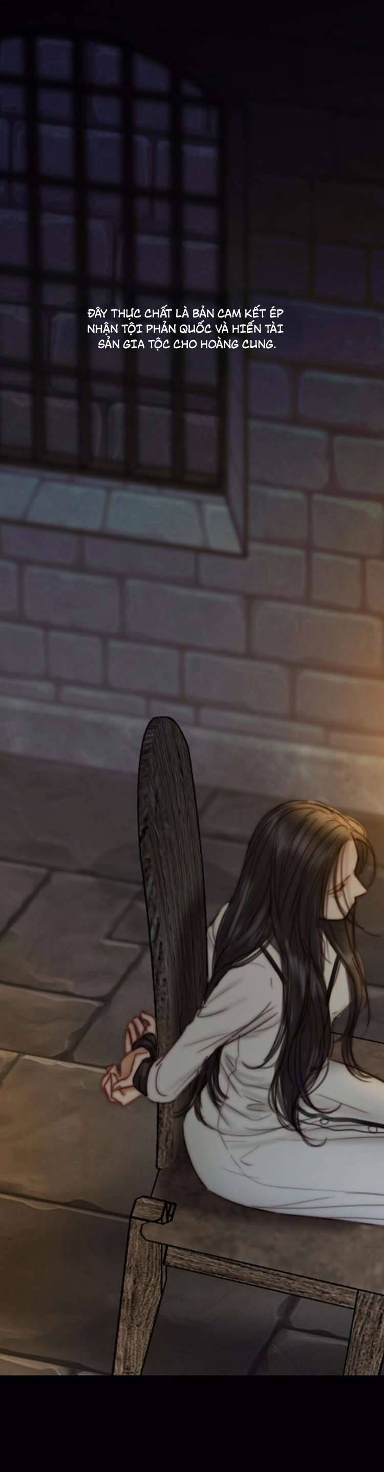Serena Chapter 119 - Trang 2