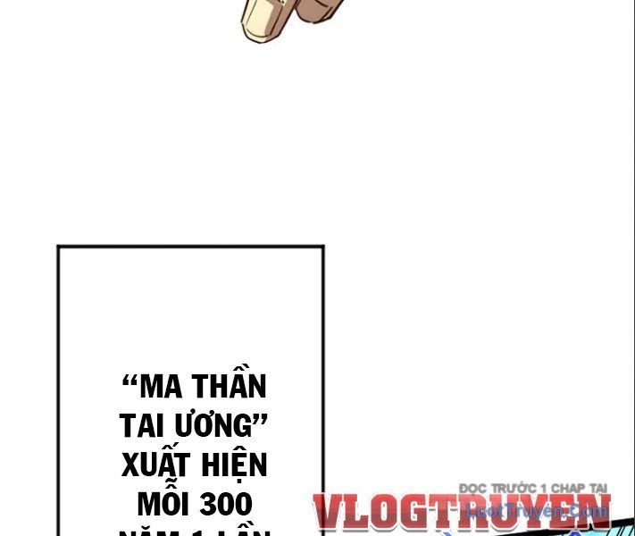 Đế Vương Tái Xuất Chapter 1 - Trang 2