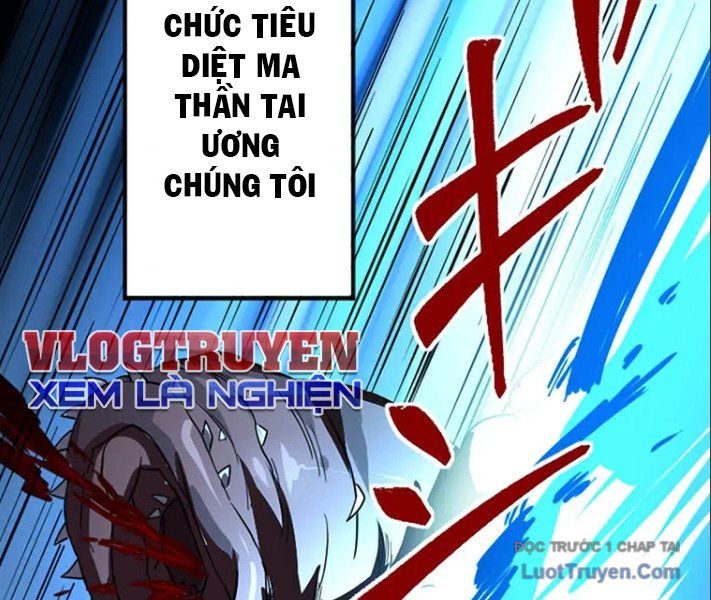 Đế Vương Tái Xuất Chapter 1 - Trang 2
