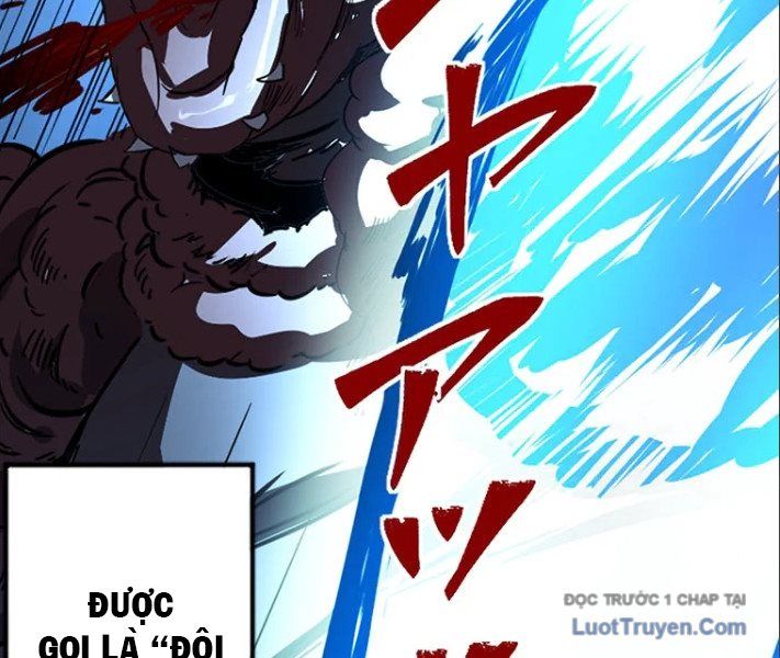 Đế Vương Tái Xuất Chapter 1 - Trang 2