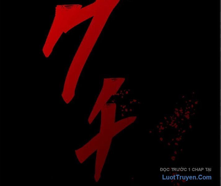 Đế Vương Tái Xuất Chapter 1 - Trang 2