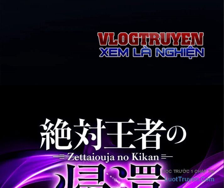 Đế Vương Tái Xuất Chapter 1 - Trang 2