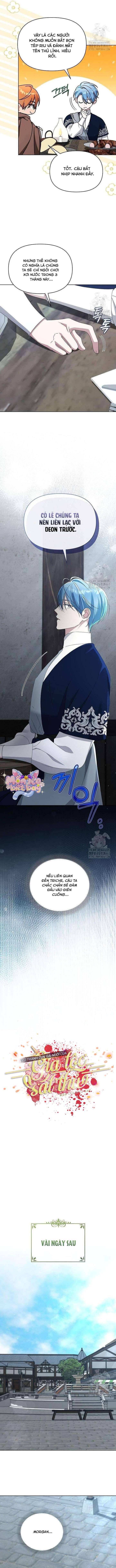 Trở Thành Con Gái Nuôi Của Gia Tộc Sát Thủ Chapter 60 - Trang 2