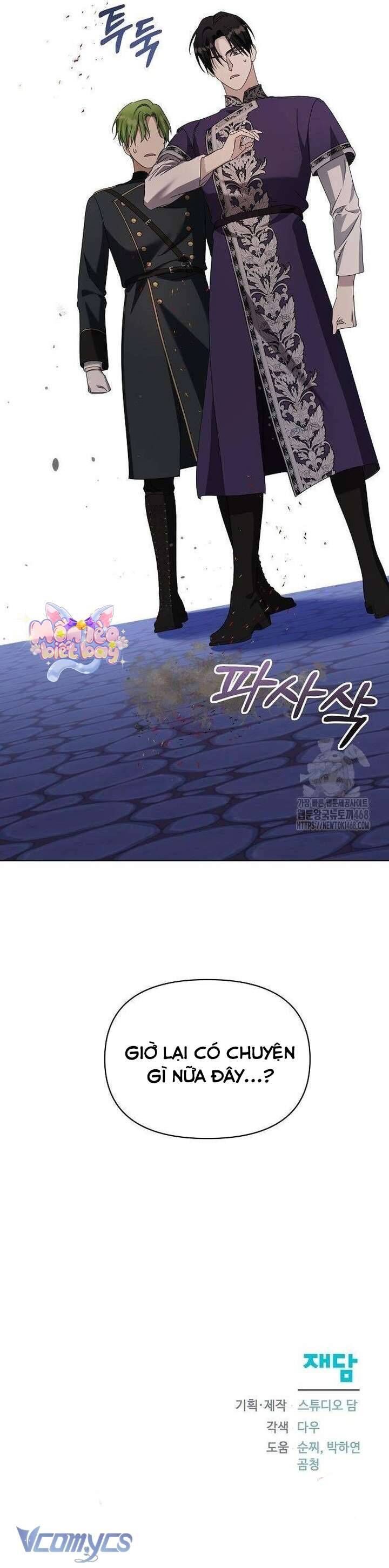 Trở Thành Con Gái Nuôi Của Gia Tộc Sát Thủ Chapter 62 - Trang 2