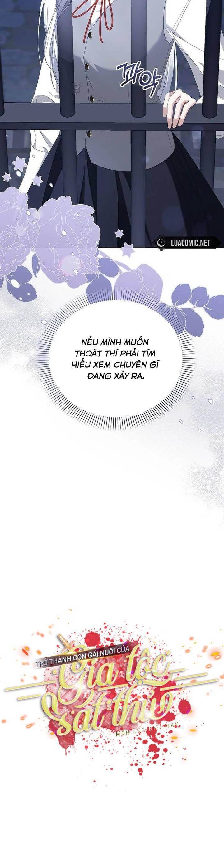 Trở Thành Con Gái Nuôi Của Gia Tộc Sát Thủ Chapter 72 - Trang 2