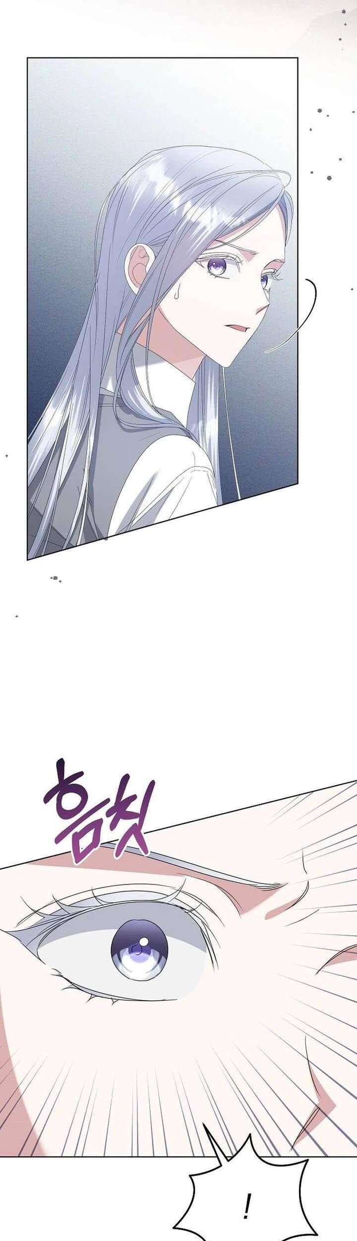 Trở Thành Con Gái Nuôi Của Gia Tộc Sát Thủ Chapter 72 - Trang 2
