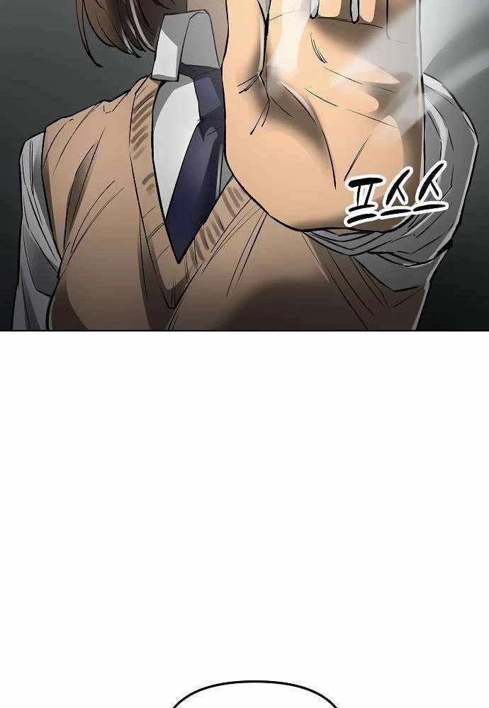 Thiên Ma 3077 Chapter 44 - Trang 2