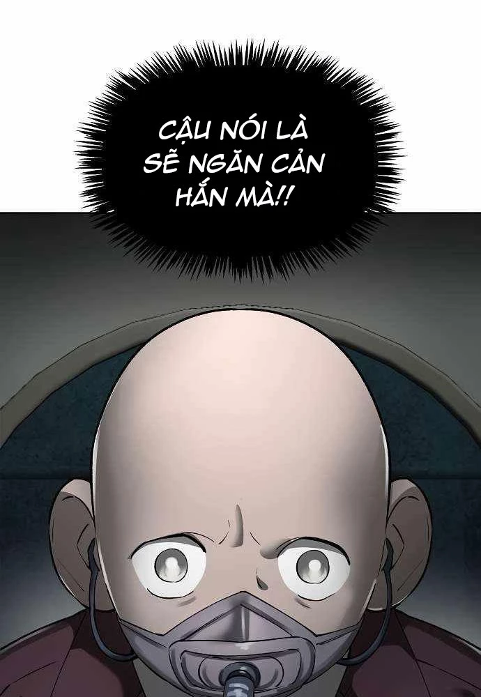 Thiên Ma 3077 Chapter 44 - Trang 2