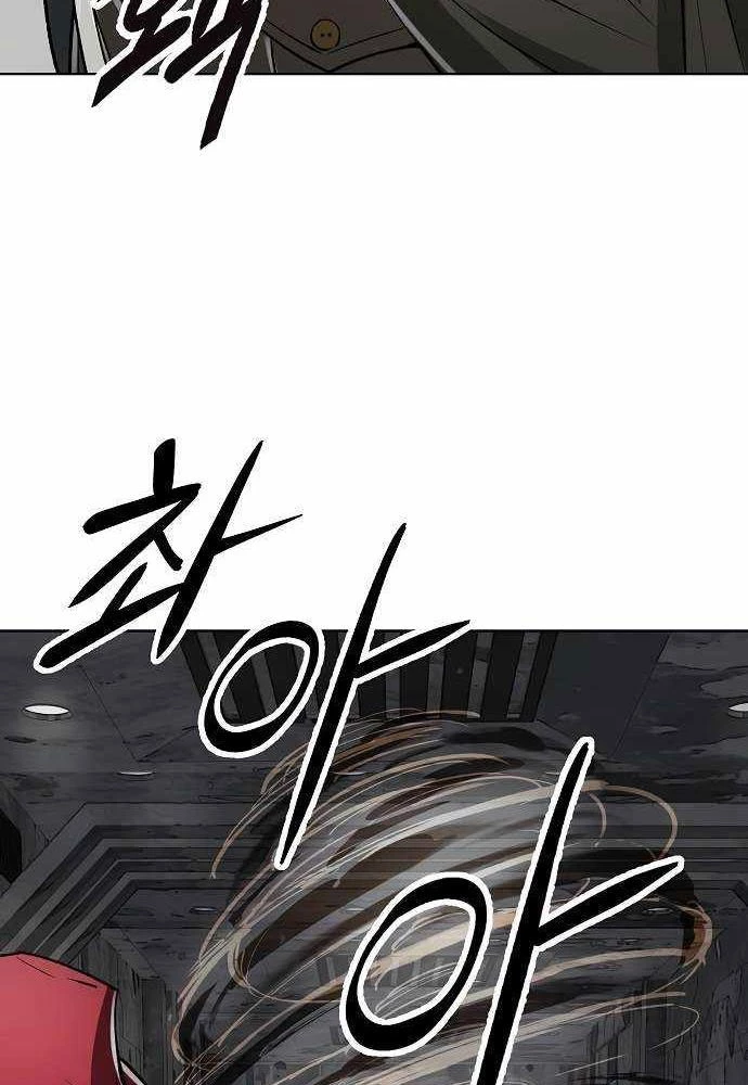 Thiên Ma 3077 Chapter 44 - Trang 2