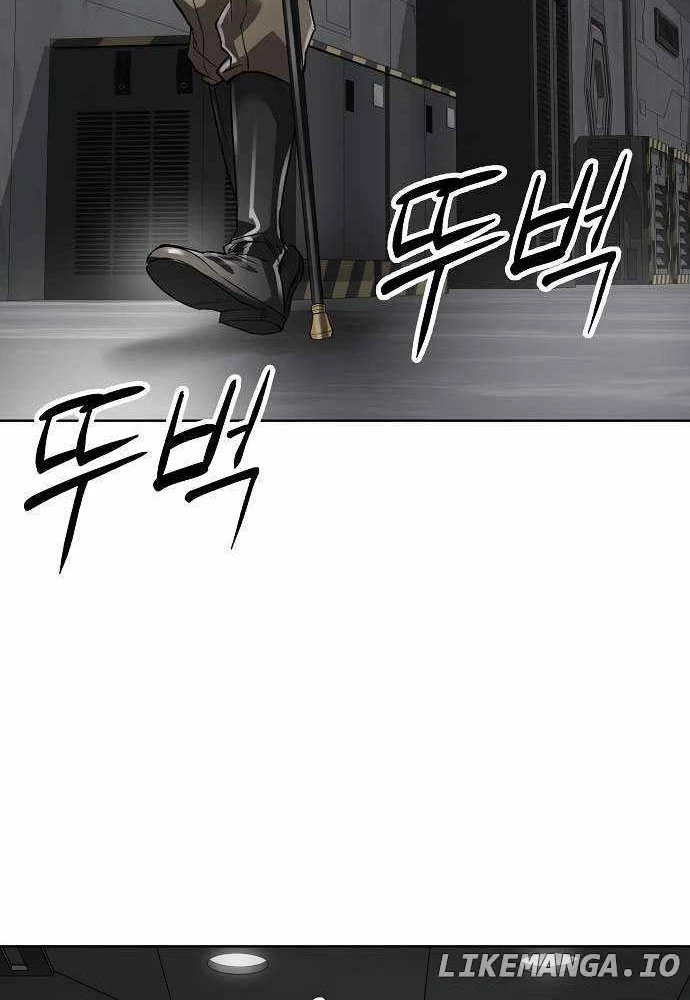 Thiên Ma 3077 Chapter 44 - Trang 2