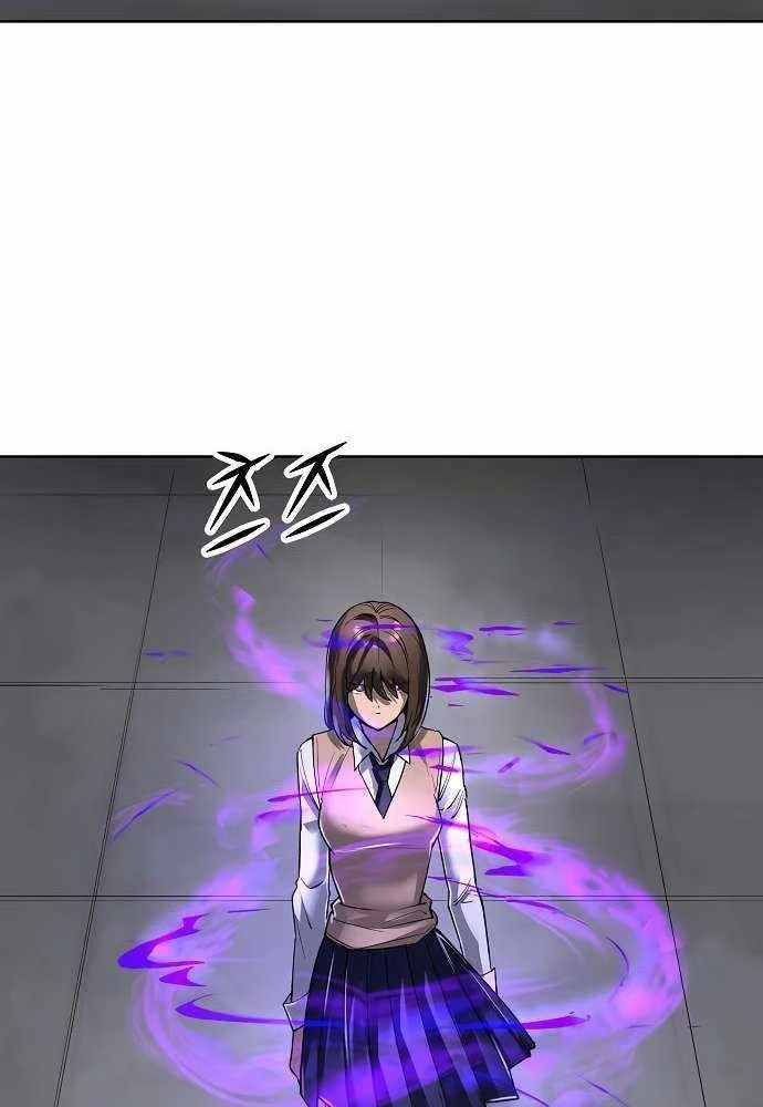 Thiên Ma 3077 Chapter 44 - Trang 2