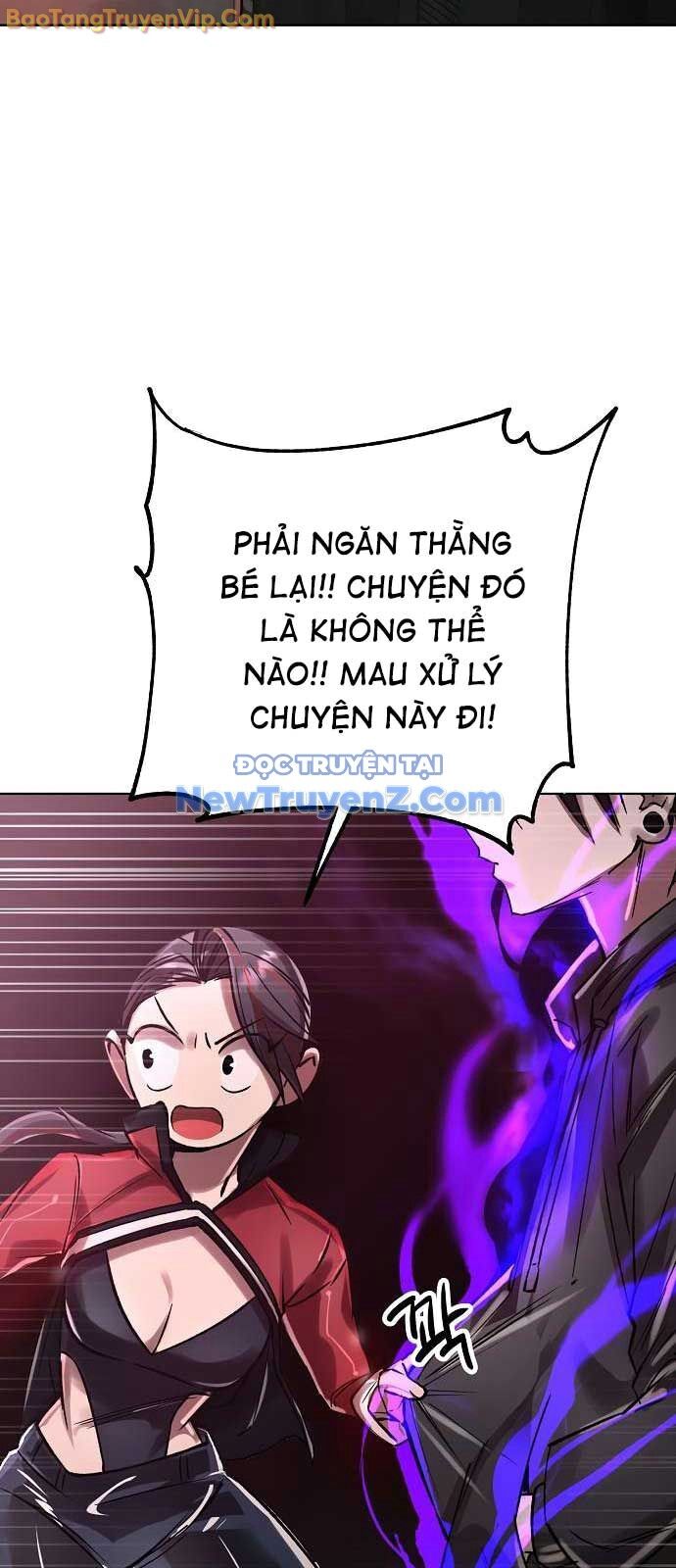 Thiên Ma 3077 Chapter 46 - Trang 2