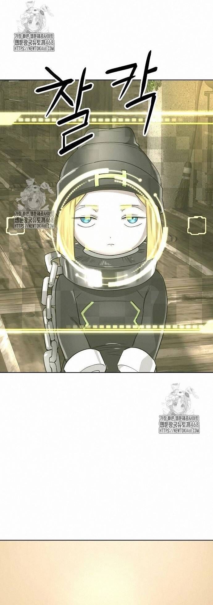 Thiên Ma 3077 Chapter 48 - Trang 2