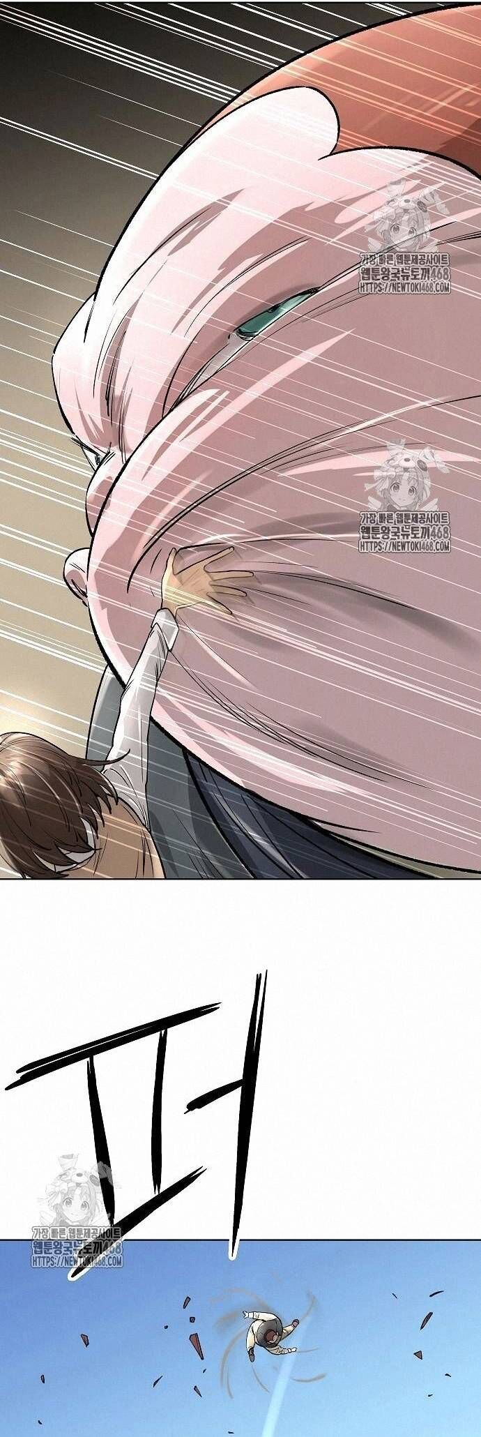 Thiên Ma 3077 Chapter 48 - Trang 2
