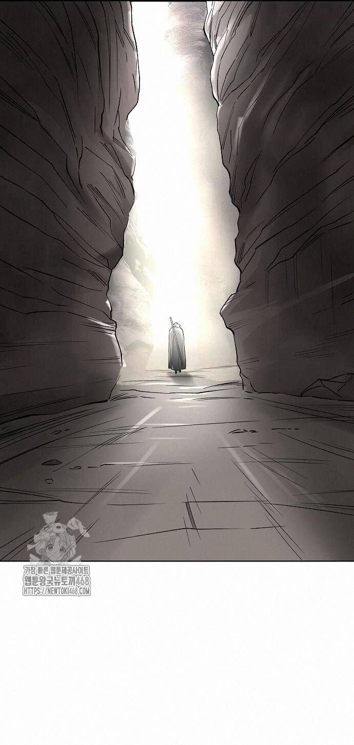 Thiên Ma 3077 Chapter 48 - Trang 2
