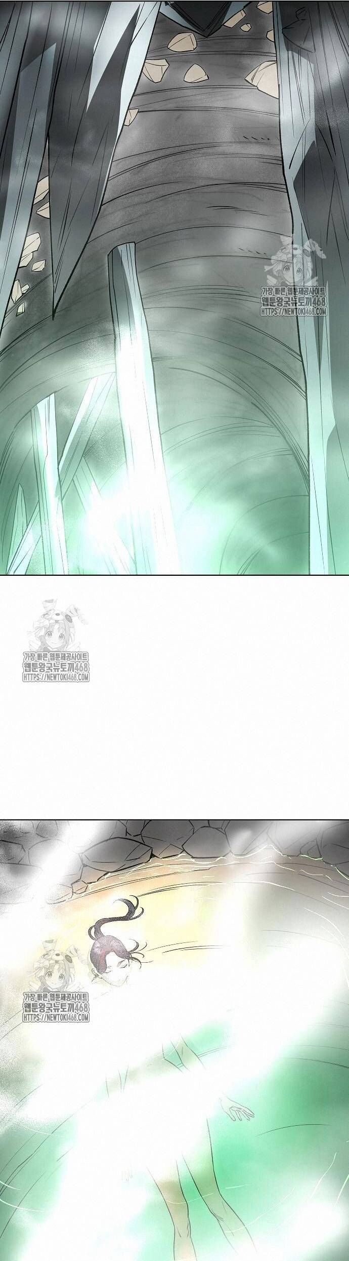 Thiên Ma 3077 Chapter 48 - Trang 2