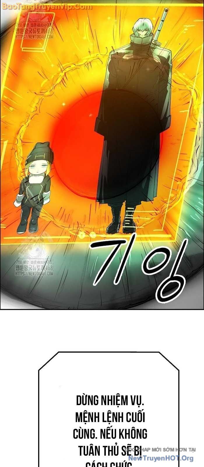 Thiên Ma 3077 Chapter 49.2 - Trang 2