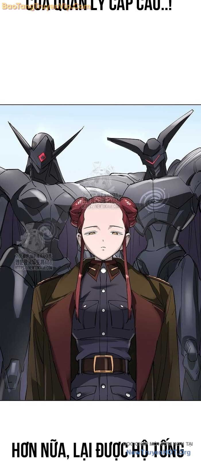 Thiên Ma 3077 Chapter 49.2 - Trang 2