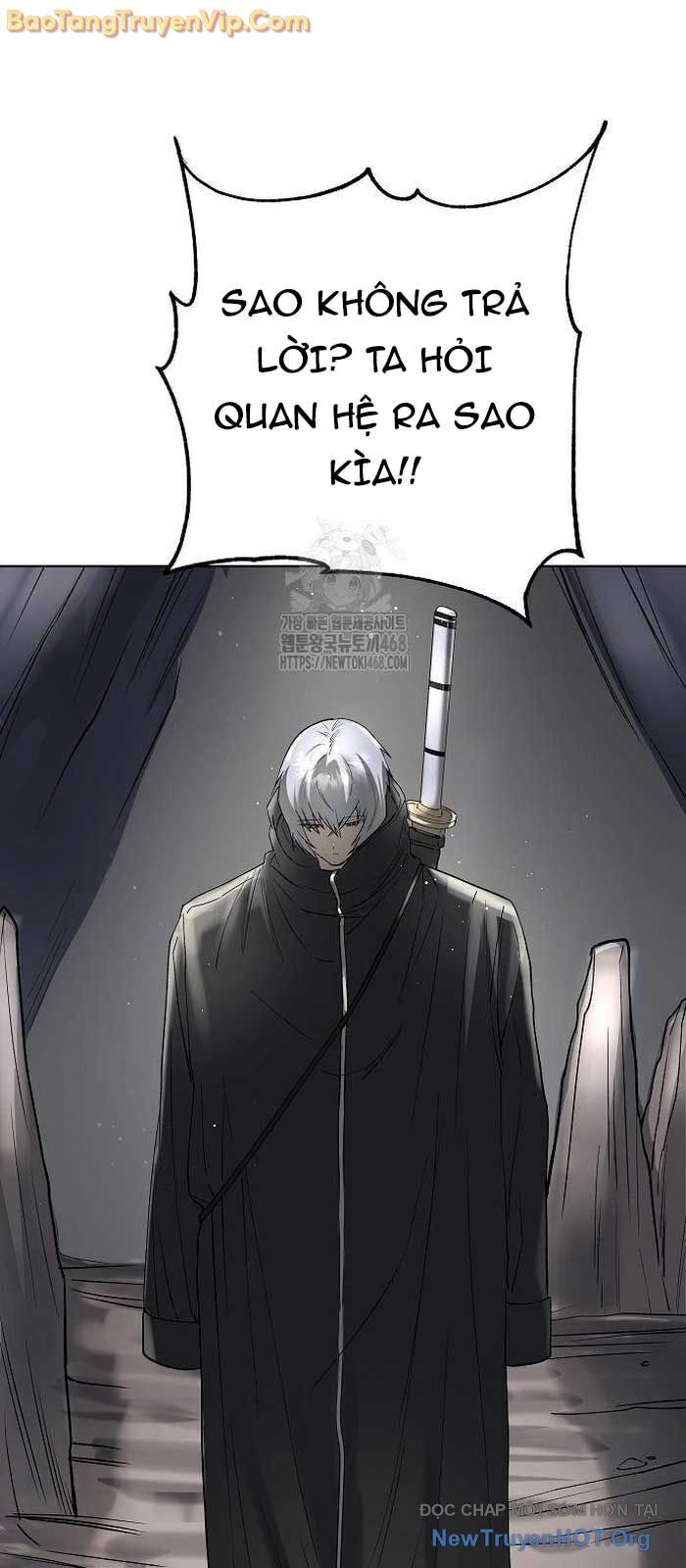 Thiên Ma 3077 Chapter 50.1 - Trang 2