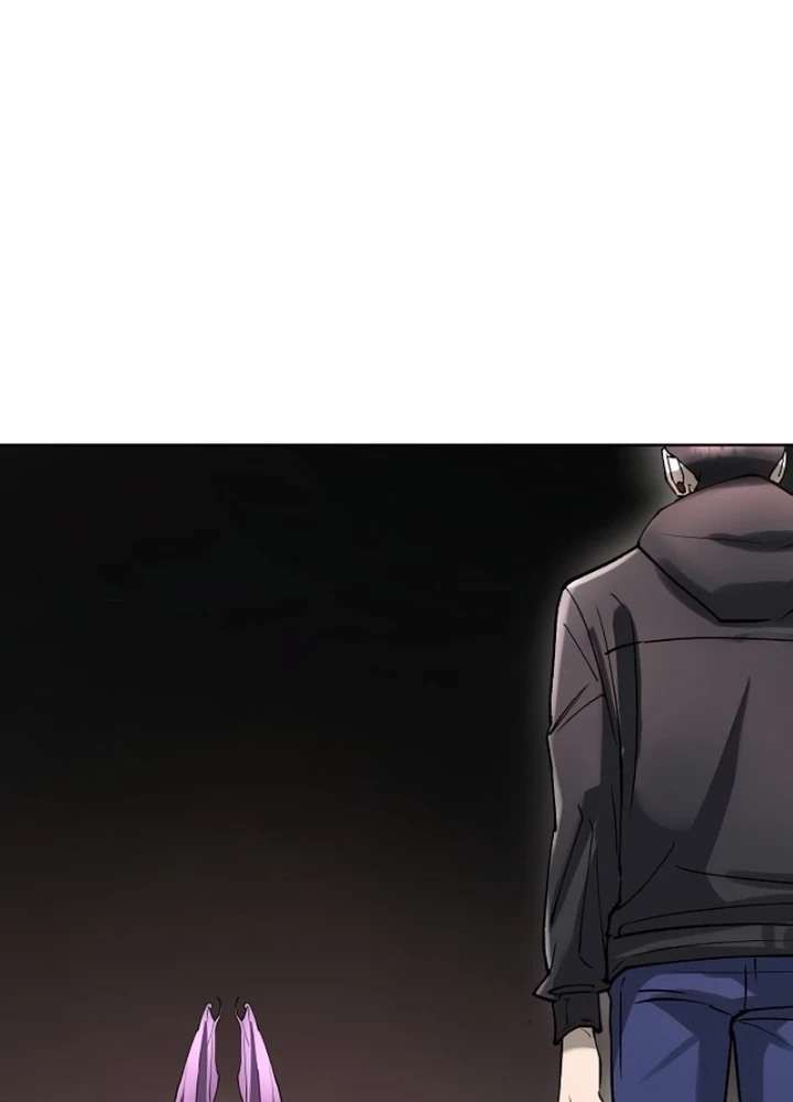 Thiên Ma 3077 Chapter 53 - Trang 2