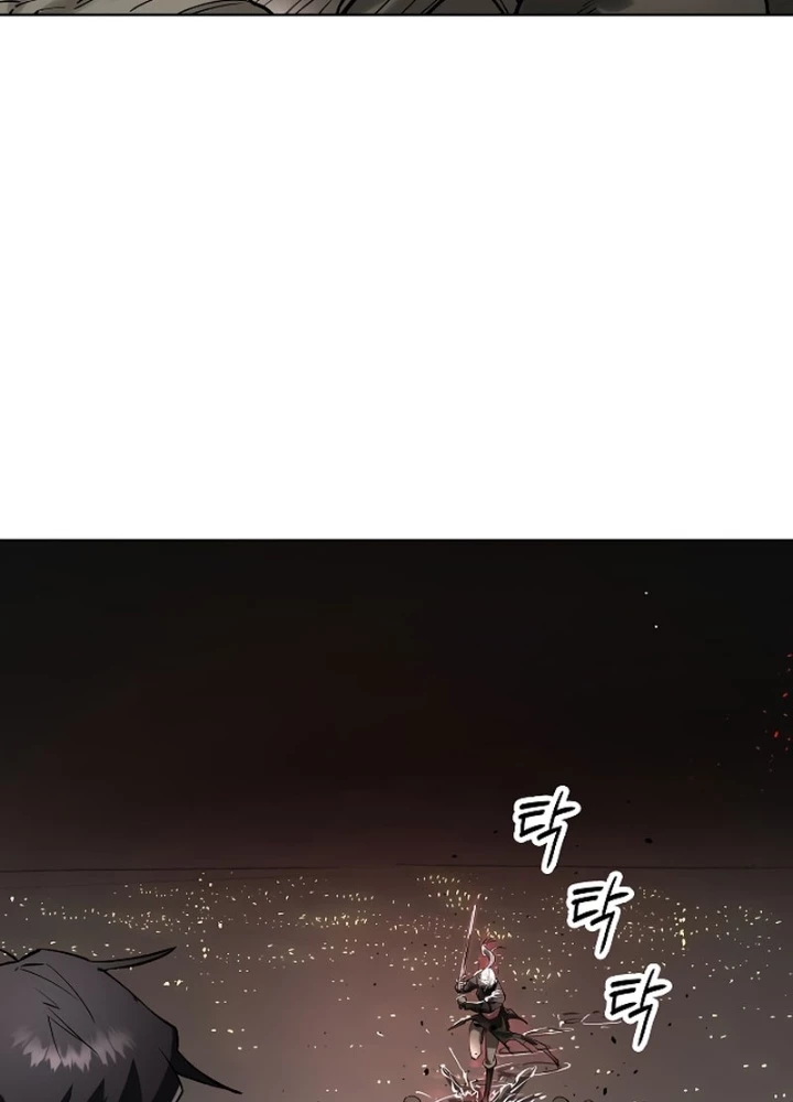 Thiên Ma 3077 Chapter 53 - Trang 2