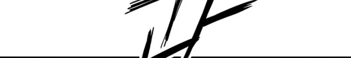 Thiên Ma 3077 Chapter 53 - Trang 2