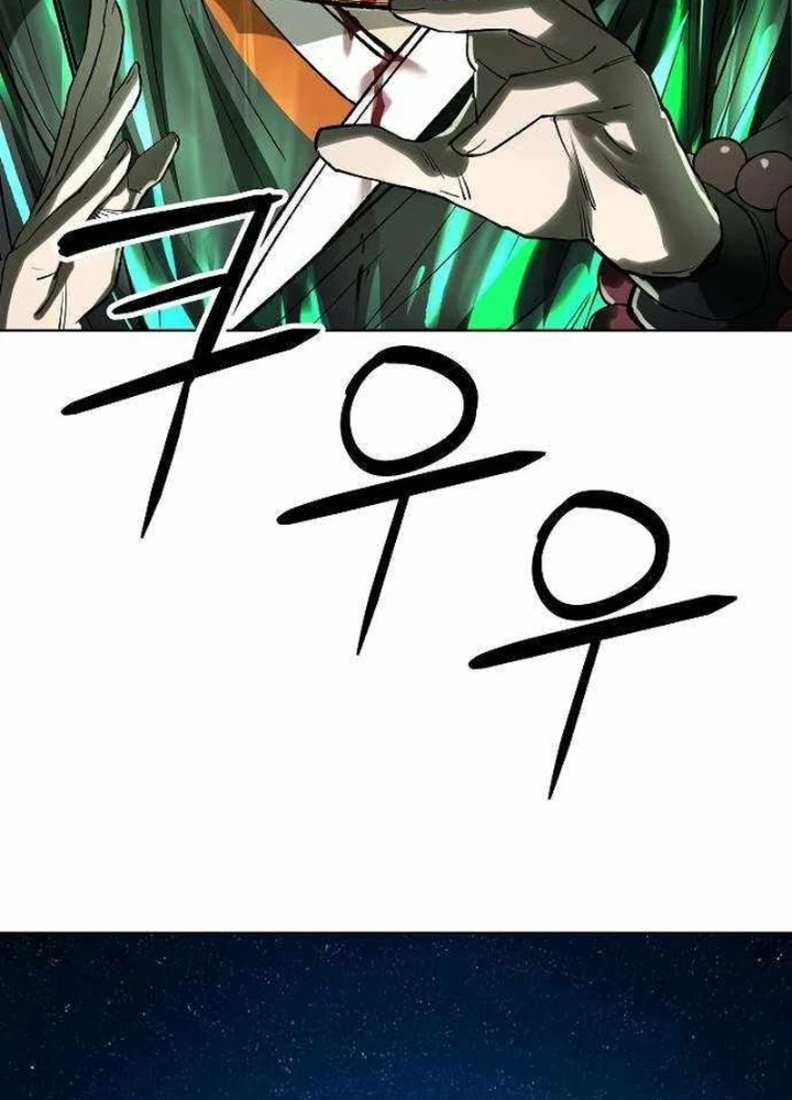 Thiên Ma 3077 Chapter 55 - Trang 2