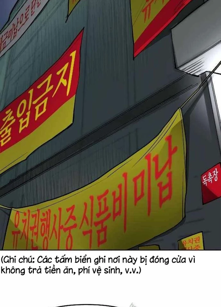 Thiên Ma 3077 Chapter 55 - Trang 2