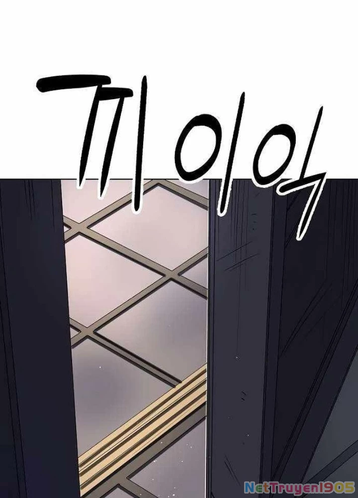 Thiên Ma 3077 Chapter 55 - Trang 2
