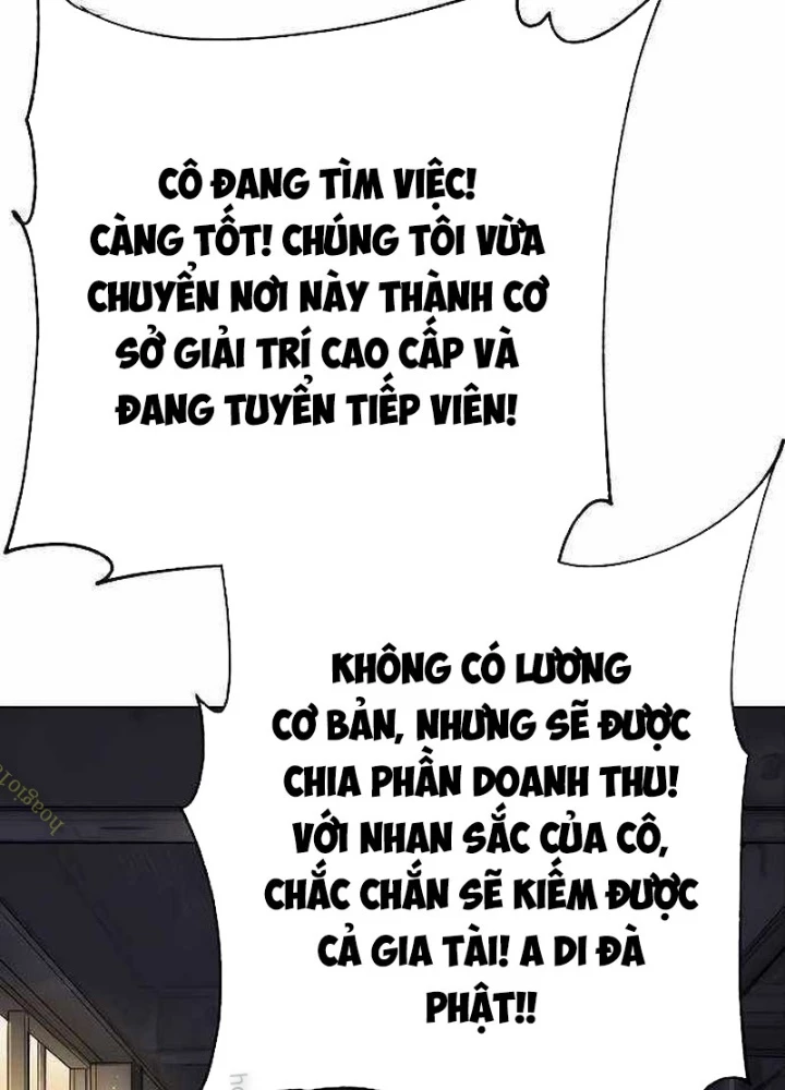 Thiên Ma 3077 Chapter 55 - Trang 2