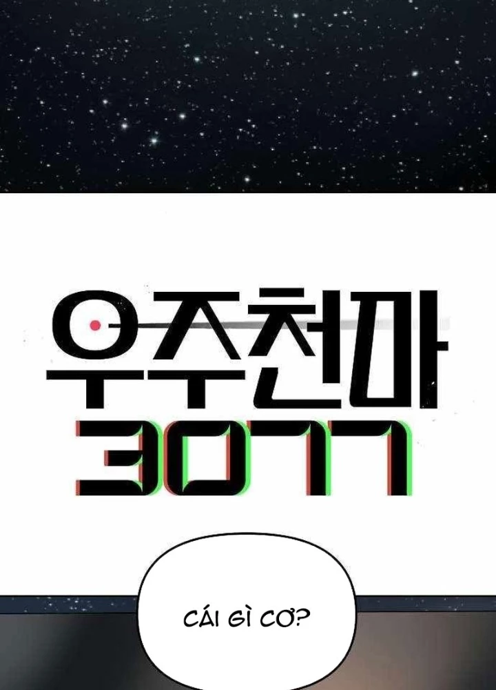 Thiên Ma 3077 Chapter 55 - Trang 2