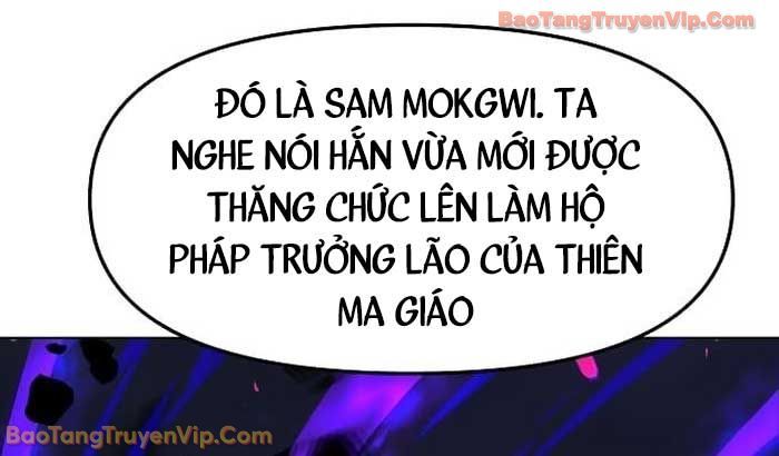 Thiên Ma 3077 Chapter 57 - Trang 2