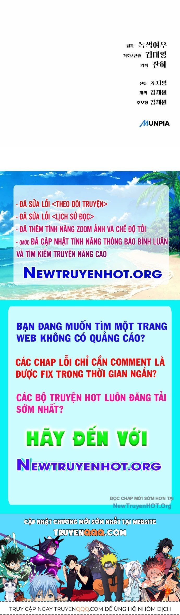 Thiên Ma 3077 Chapter 58 - Trang 2