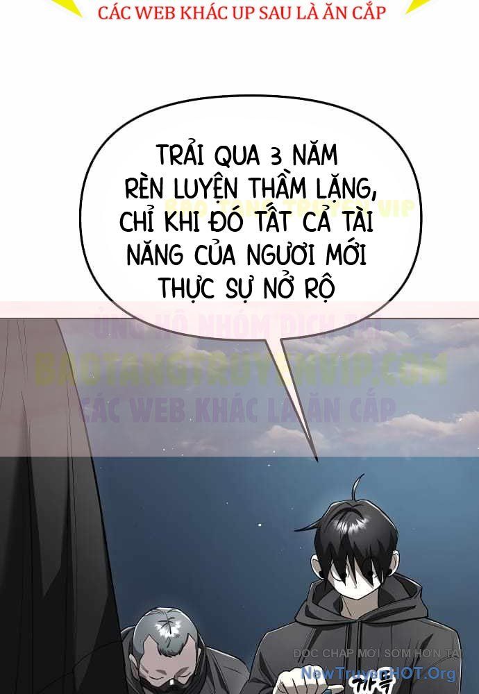 Thiên Ma 3077 Chapter 58 - Trang 2