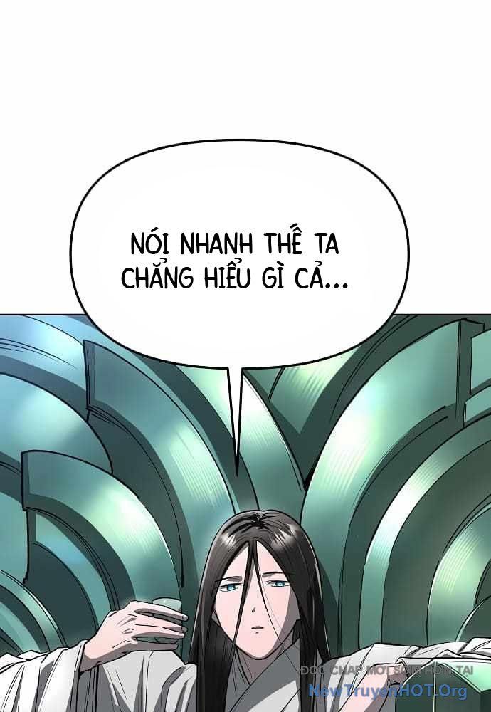 Thiên Ma 3077 Chapter 58 - Trang 2