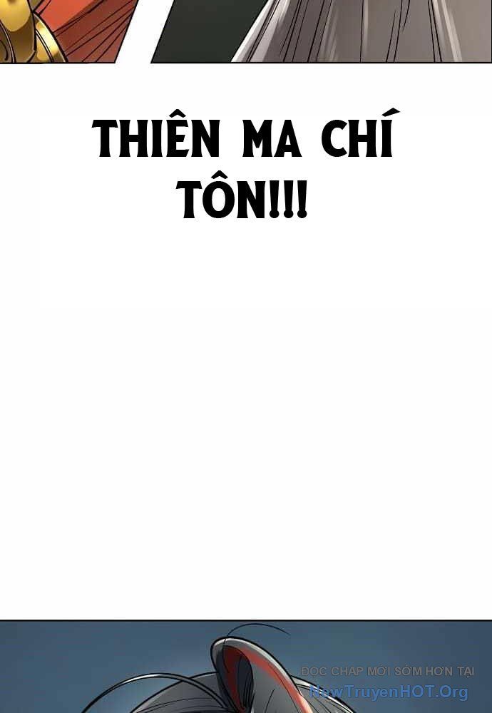 Thiên Ma 3077 Chapter 58 - Trang 2